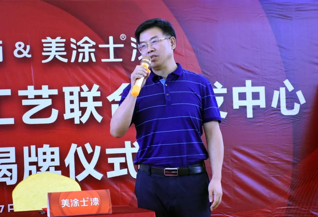 Z6·尊龙凯时「中国区」官方网站