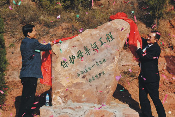 Z6·尊龙凯时「中国区」官方网站