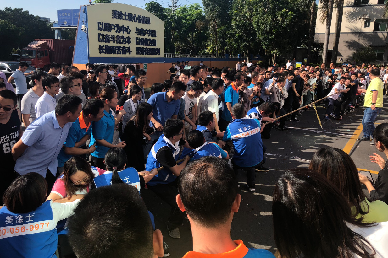 Z6·尊龙凯时「中国区」官方网站