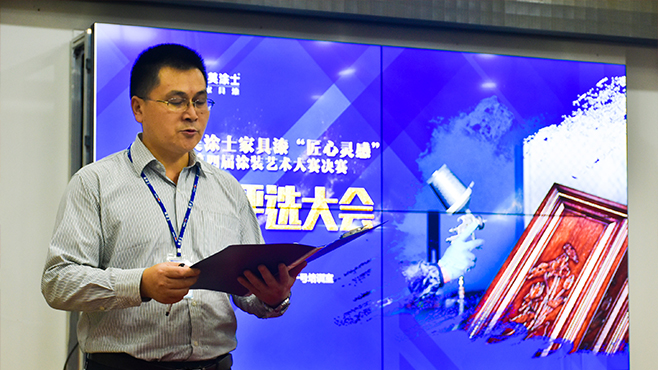 Z6·尊龙凯时「中国区」官方网站