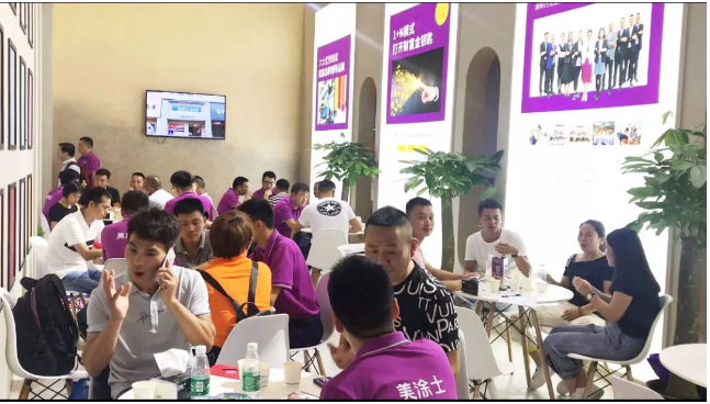 Z6·尊龙凯时「中国区」官方网站