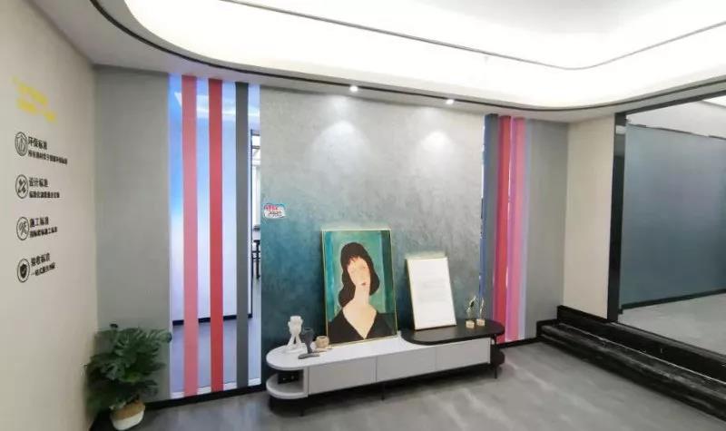 Z6·尊龙凯时「中国区」官方网站