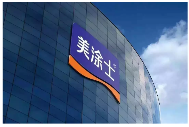 Z6·尊龙凯时「中国区」官方网站