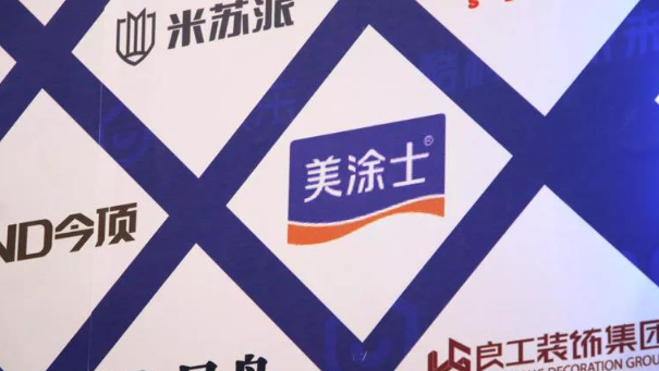 Z6·尊龙凯时「中国区」官方网站