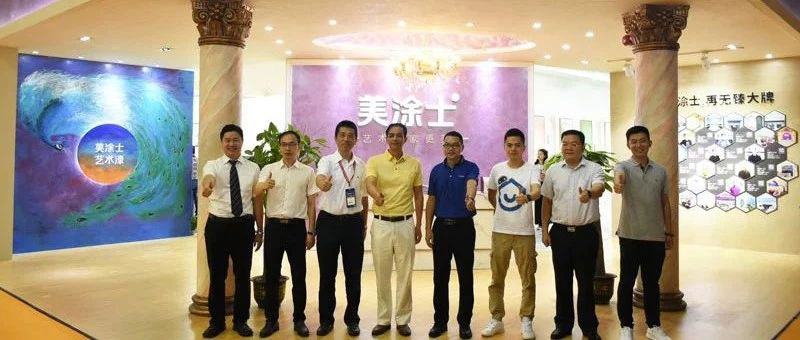 Z6·尊龙凯时「中国区」官方网站