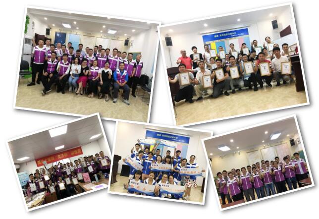 Z6·尊龙凯时「中国区」官方网站