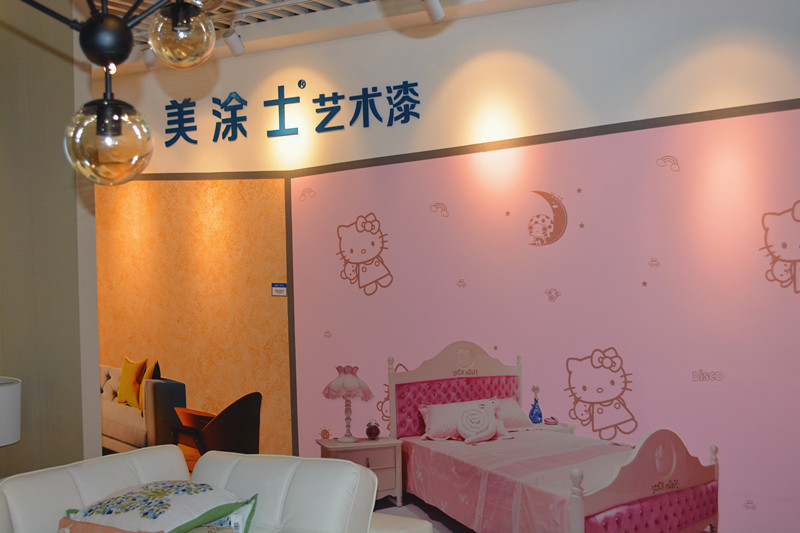 Z6·尊龙凯时「中国区」官方网站