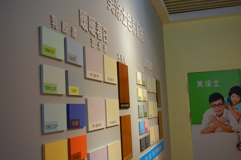 Z6·尊龙凯时「中国区」官方网站