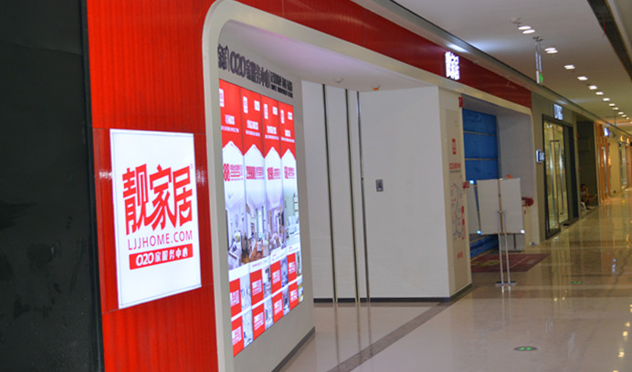 Z6·尊龙凯时「中国区」官方网站