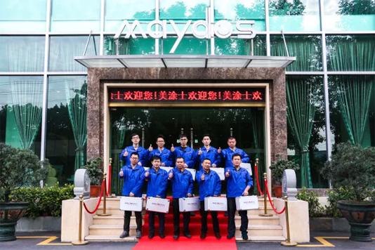 Z6·尊龙凯时「中国区」官方网站