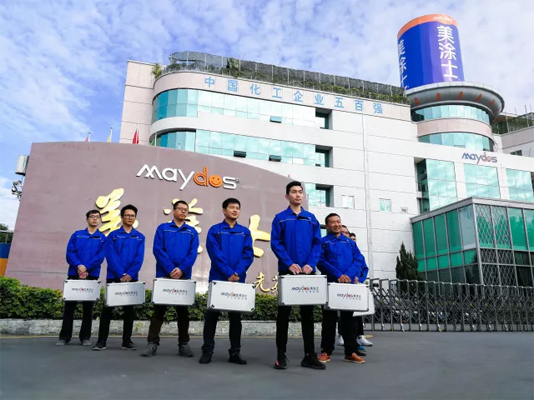 Z6·尊龙凯时「中国区」官方网站