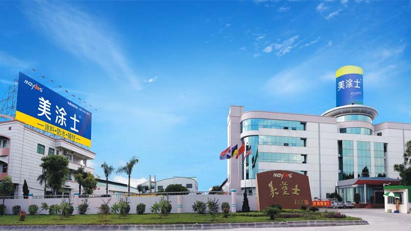 Z6·尊龙凯时「中国区」官方网站