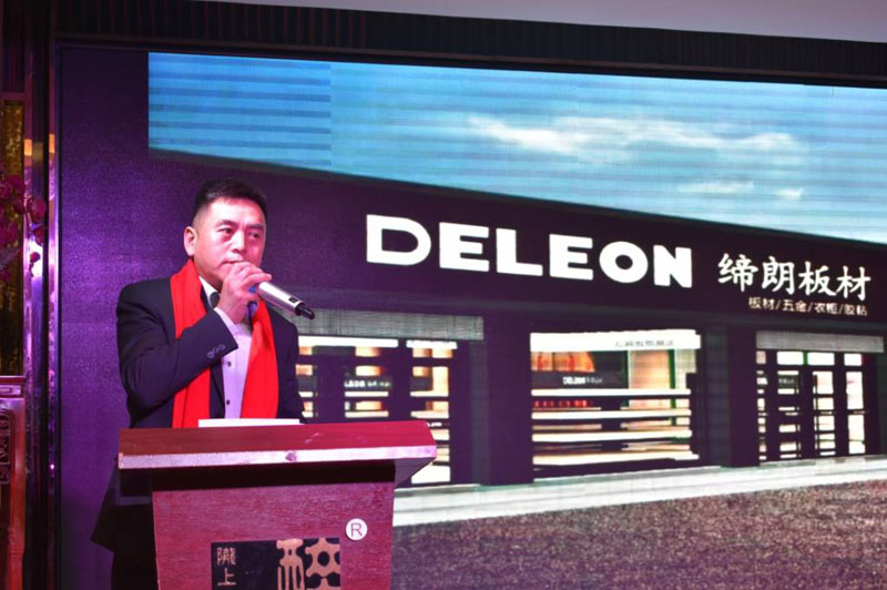 Z6·尊龙凯时「中国区」官方网站