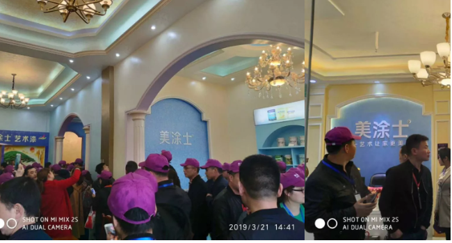 Z6·尊龙凯时「中国区」官方网站