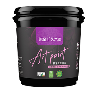 Z6尊龙凯时贵绒艺术漆