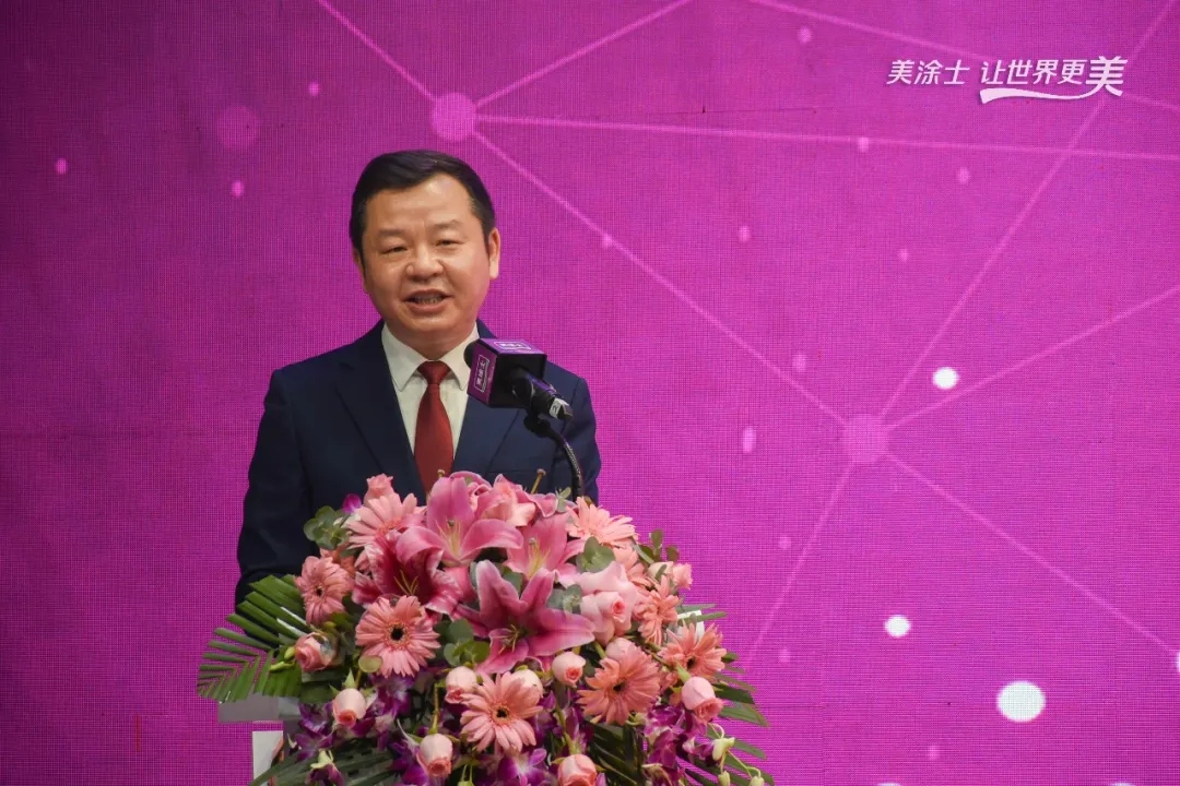 Z6·尊龙凯时「中国区」官方网站