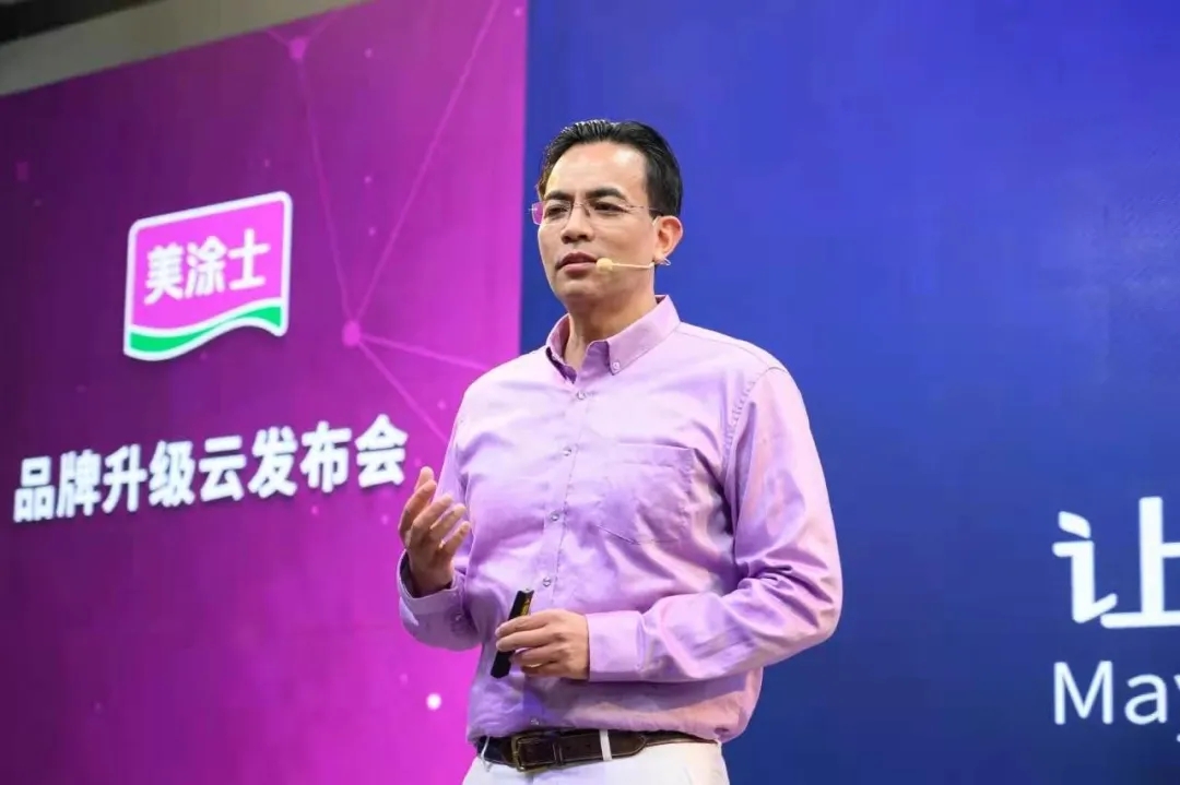 Z6·尊龙凯时「中国区」官方网站