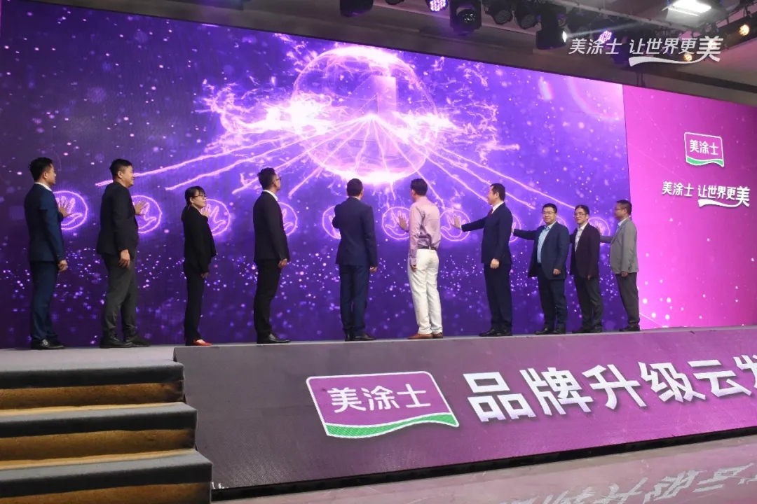 Z6·尊龙凯时「中国区」官方网站