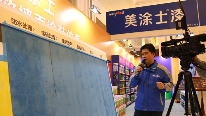 Z6·尊龙凯时「中国区」官方网站