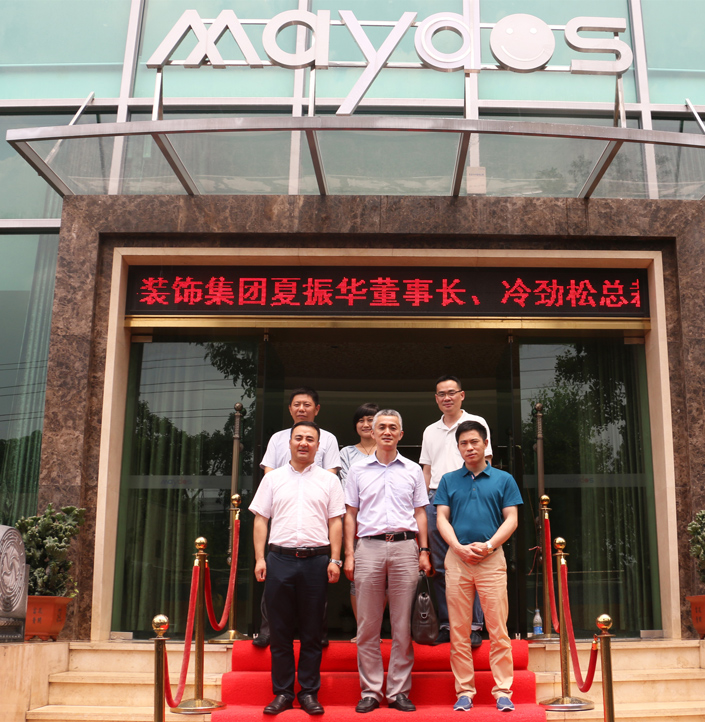 Z6·尊龙凯时「中国区」官方网站