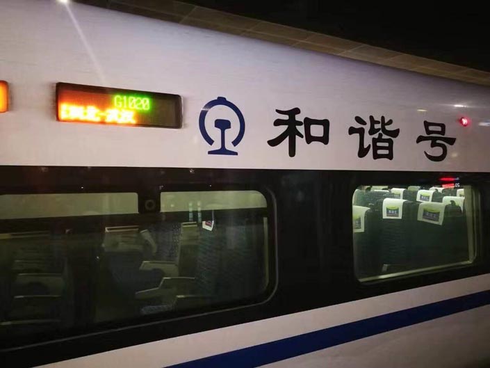 Z6·尊龙凯时「中国区」官方网站