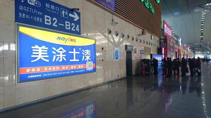 Z6·尊龙凯时「中国区」官方网站