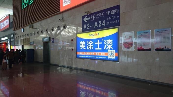 Z6·尊龙凯时「中国区」官方网站