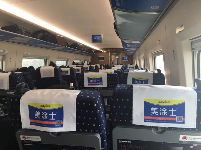 Z6·尊龙凯时「中国区」官方网站