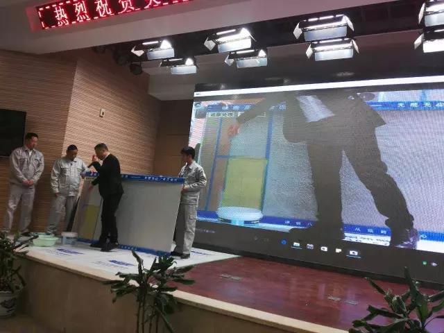 Z6·尊龙凯时「中国区」官方网站