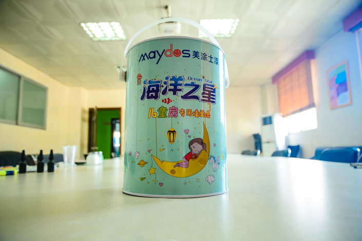 Z6·尊龙凯时「中国区」官方网站