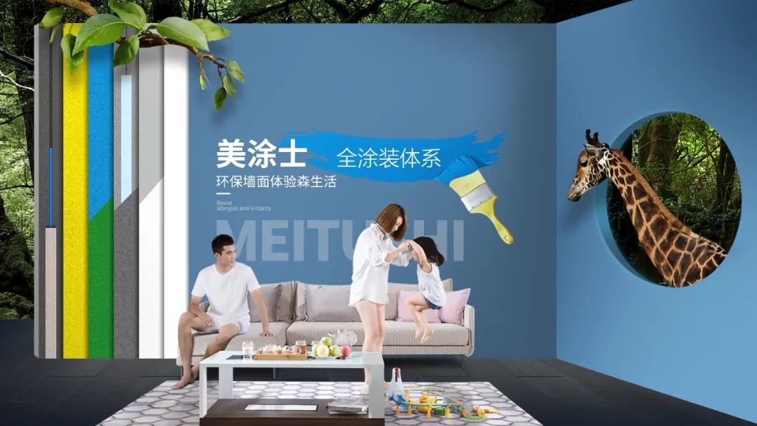 Z6·尊龙凯时「中国区」官方网站