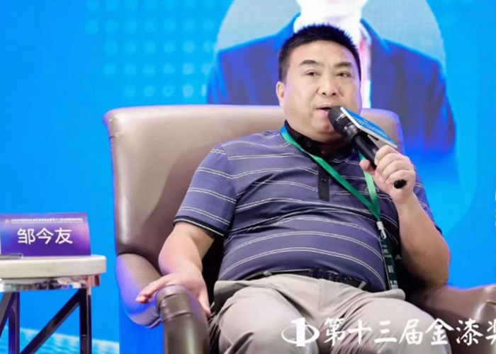 Z6·尊龙凯时「中国区」官方网站