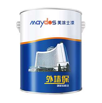 外墙；；；；繁Ｈ榻浩