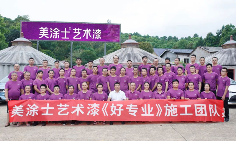 Z6·尊龙凯时「中国区」官方网站