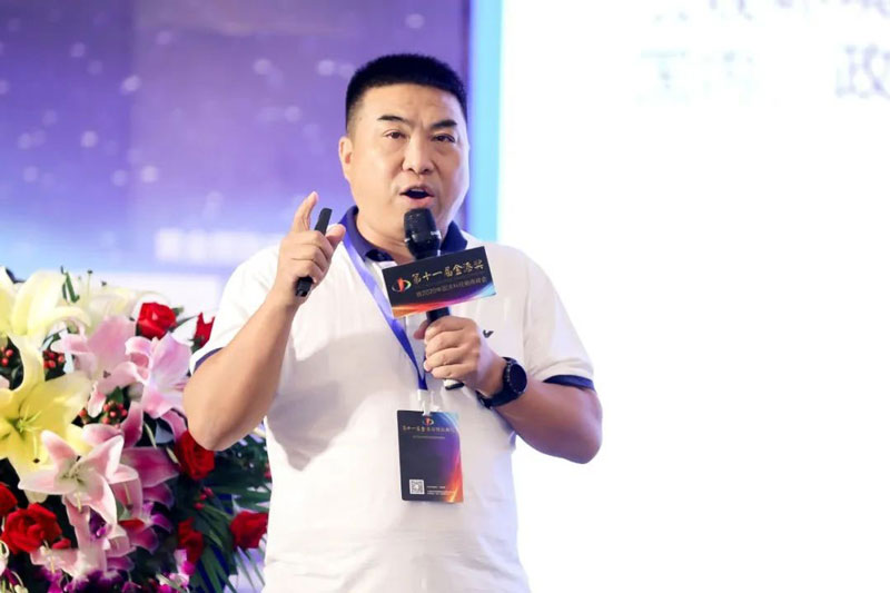 Z6·尊龙凯时「中国区」官方网站