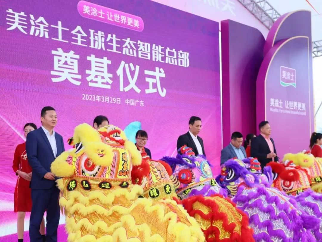 Z6·尊龙凯时「中国区」官方网站