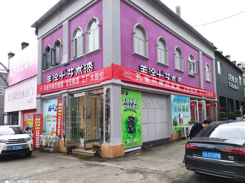 Z6·尊龙凯时「中国区」官方网站