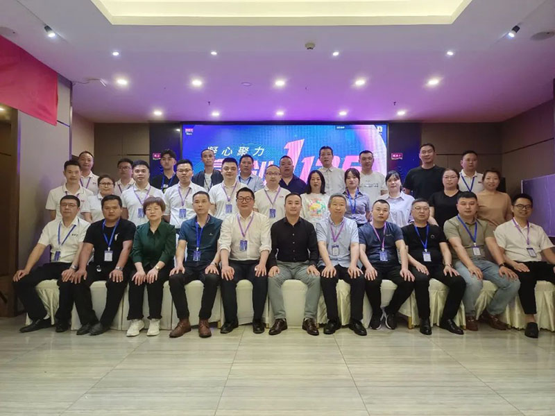 Z6·尊龙凯时「中国区」官方网站