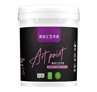 Z6尊龙凯时陶晶钻艺术漆