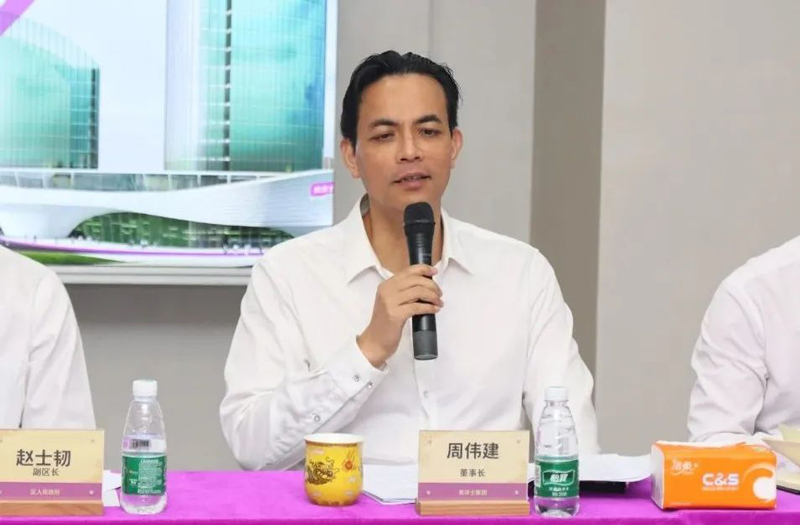 Z6·尊龙凯时「中国区」官方网站