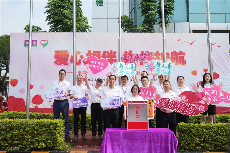 Z6·尊龙凯时「中国区」官方网站