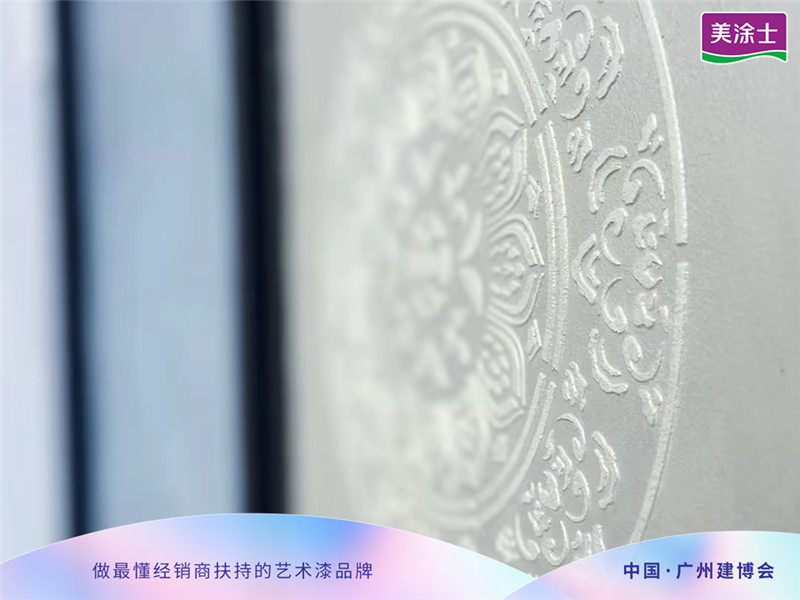 Z6·尊龙凯时「中国区」官方网站