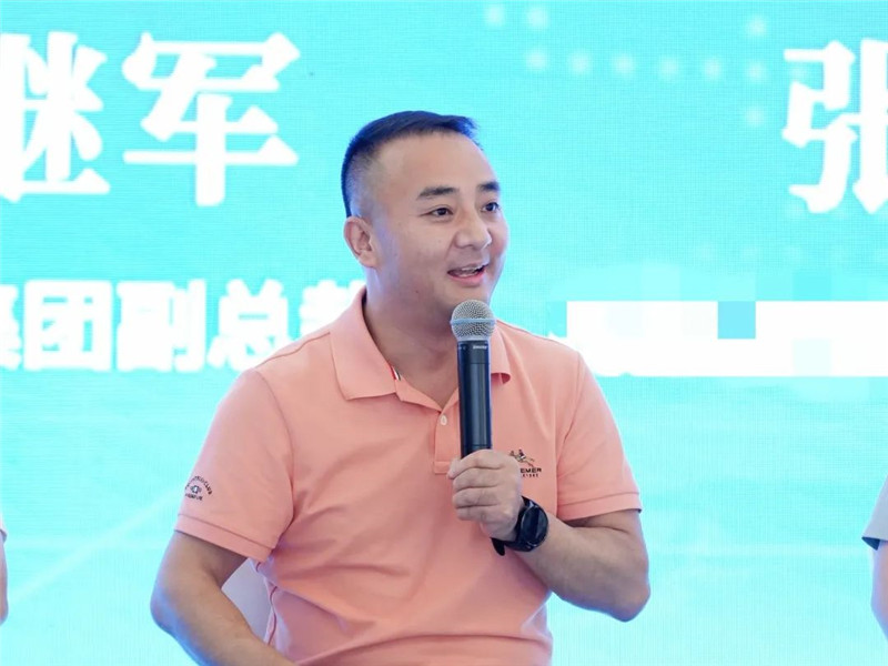 Z6·尊龙凯时「中国区」官方网站