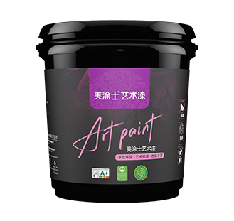 Z6尊龙凯时金属砂绒艺术漆