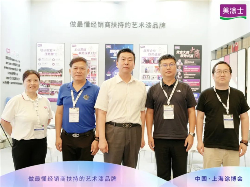 Z6·尊龙凯时「中国区」官方网站