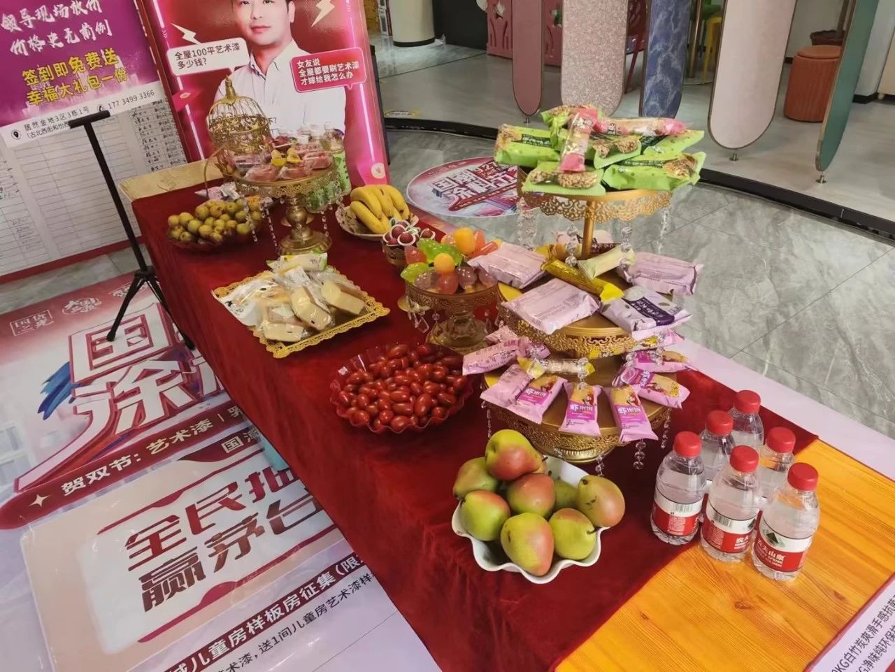 Z6·尊龙凯时「中国区」官方网站