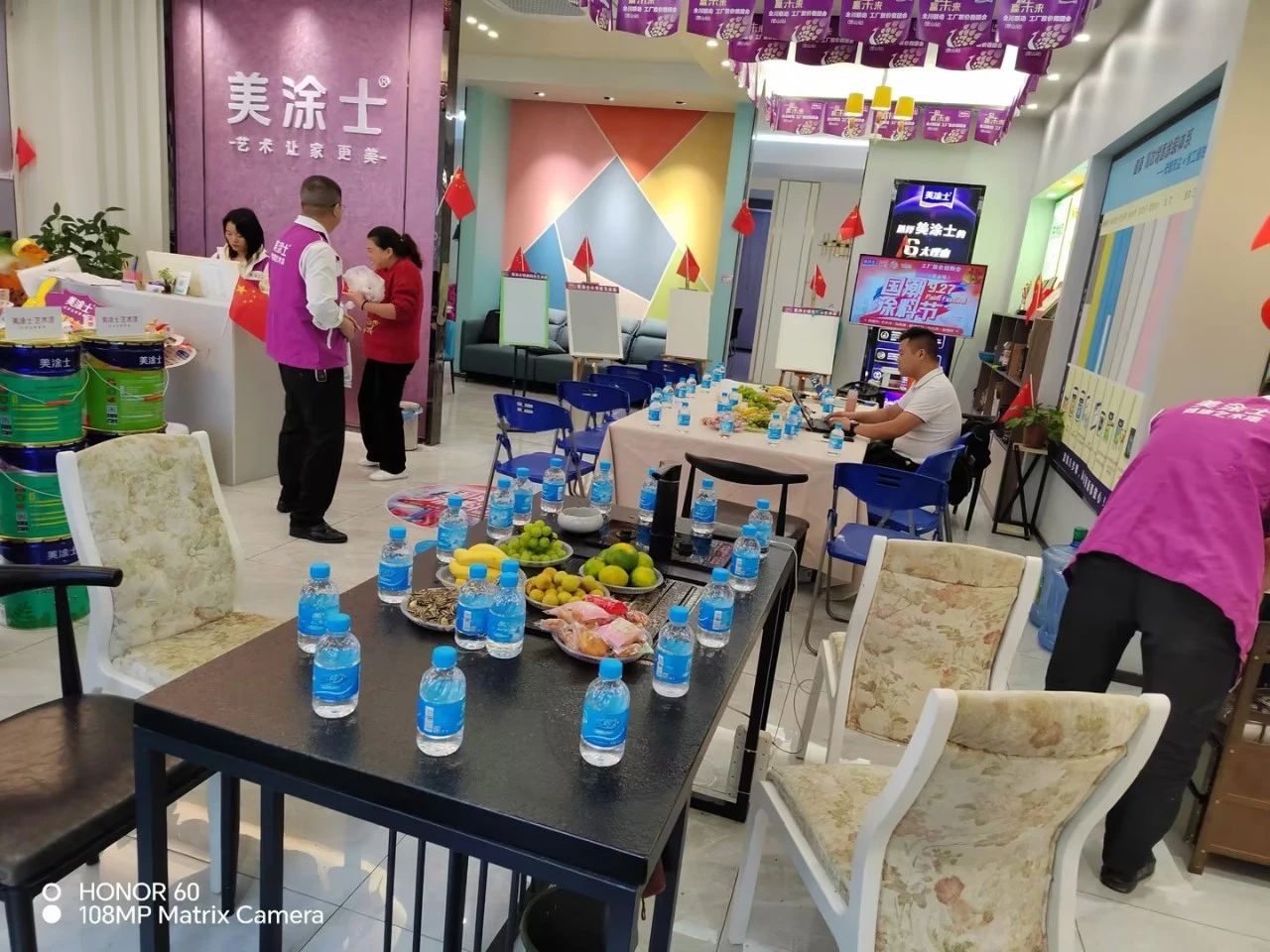 Z6·尊龙凯时「中国区」官方网站