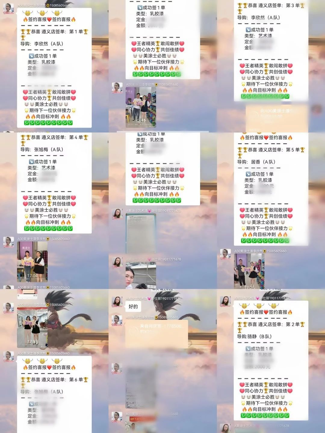 Z6·尊龙凯时「中国区」官方网站