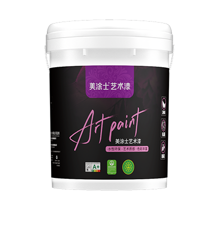 Z6尊龙凯时臻晶钻艺术漆