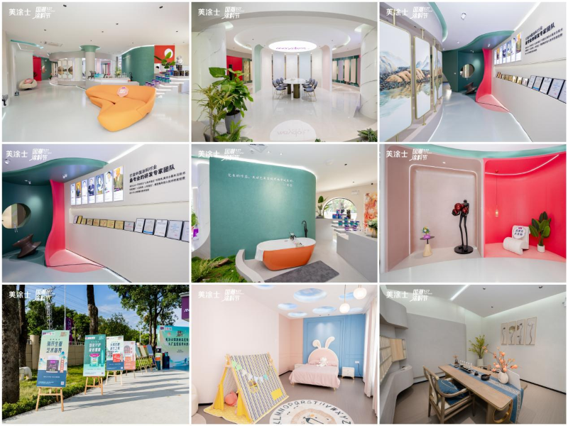 Z6·尊龙凯时「中国区」官方网站